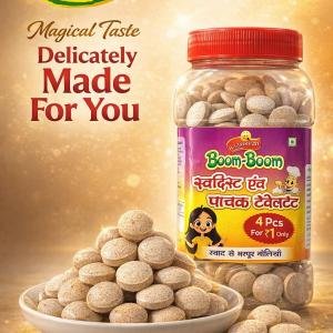 Hazamvati Boom-Boom Swadisht masala pachak Tablets