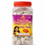 Hazamvati Boom-Boom Swadisht masala pachak Tablets
